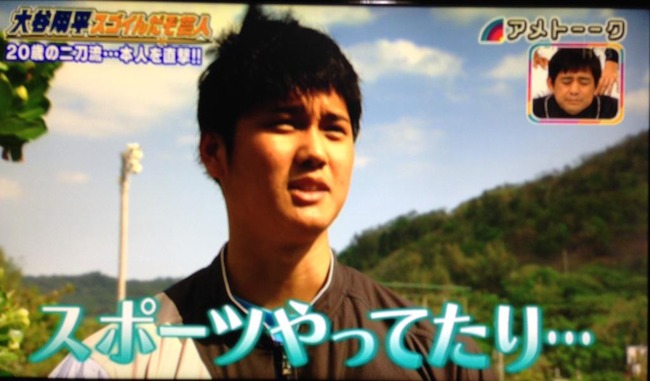 I7mGBVL