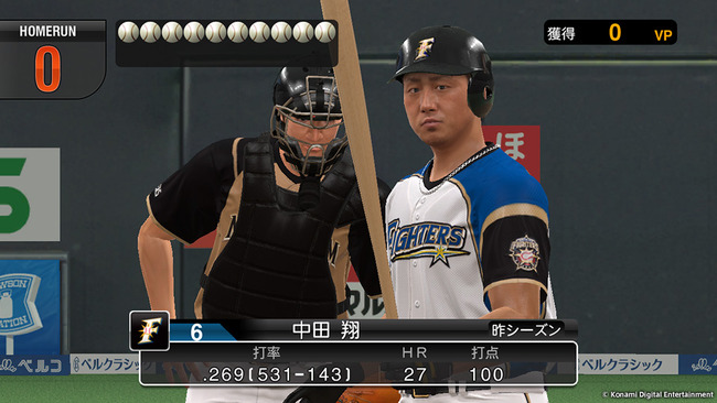 mode_homerun01_img_04