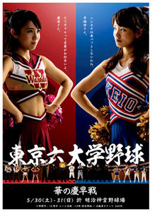 AS20150529000728_commL