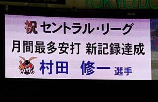 img_20130831144323661_5647197296643303250