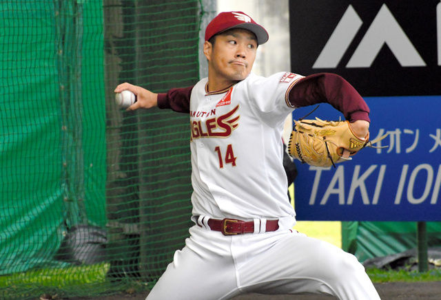 20190308-00000062-asahi-000-1-view