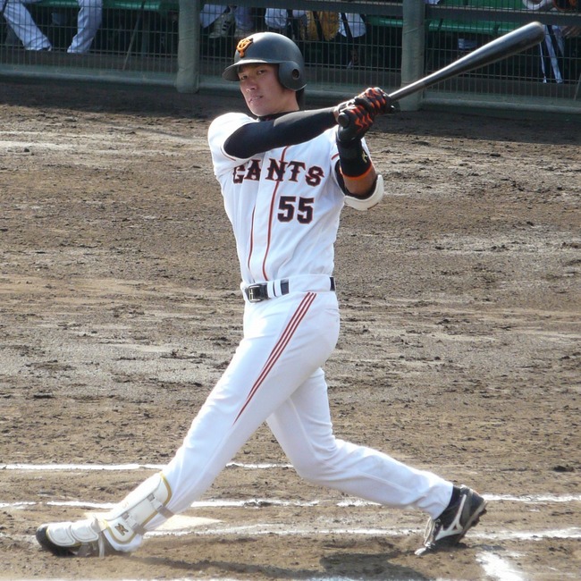 YG-Taishi-Ota