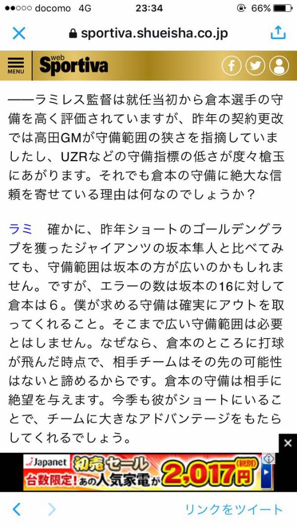 RnngEhh