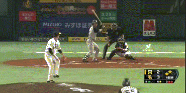 taka
