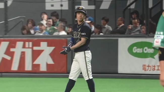 g_20190509_193624.mp4_snapshot_00.38