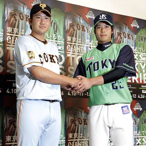 20150302-00000012-nkgendai-000-2-view
