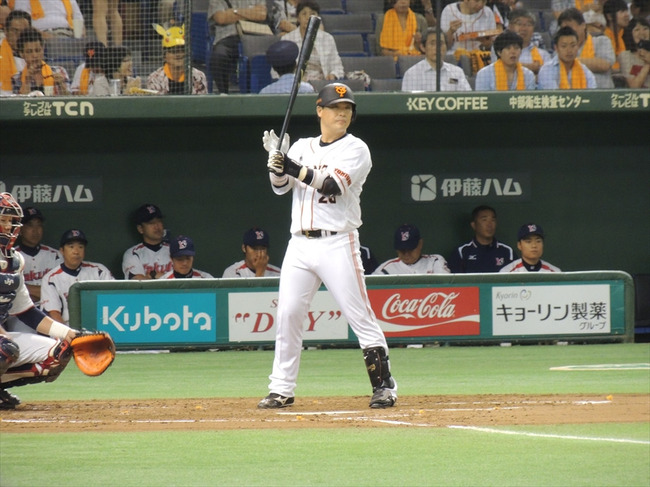 O05Bh55