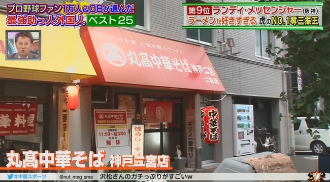 10_22_20_08_40_421.mp4_snapshot_25.20