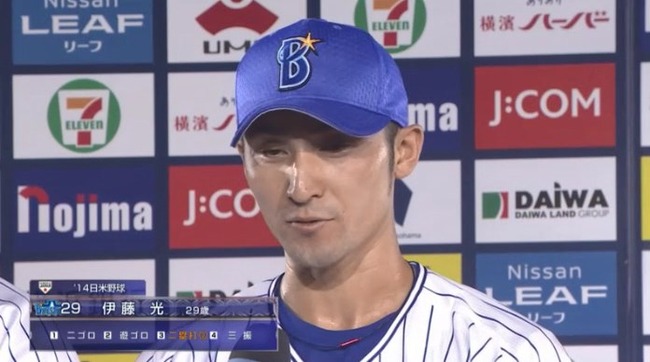 【朗報】伊藤光さん、完全に正捕手の座を掴み取る