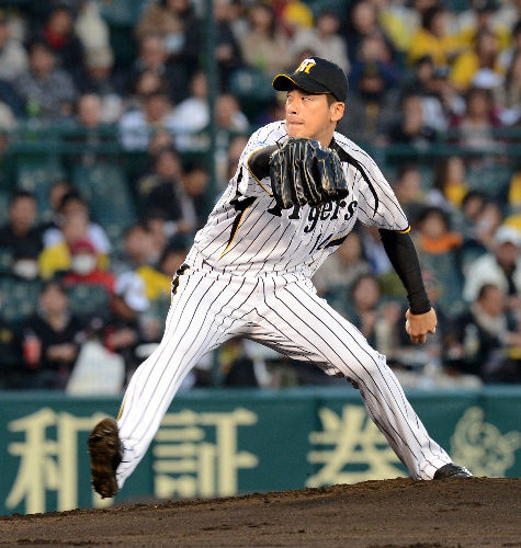 OSK201304090135