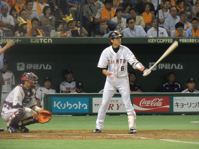 7yEMp5D