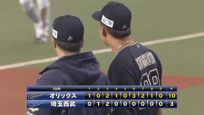 aaaaa_20190413_171138.mp4_snapshot_03.13_[2019.04.13_17.24.45]