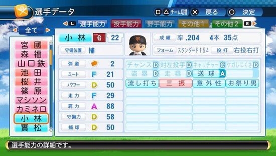 jhw9OUR