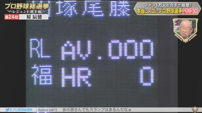 12_24_19_30_50_309.mp4_snapshot_03.55