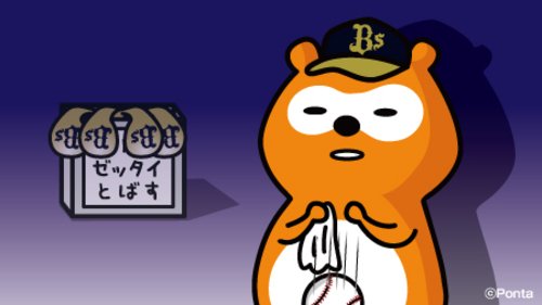 1rRGhuI