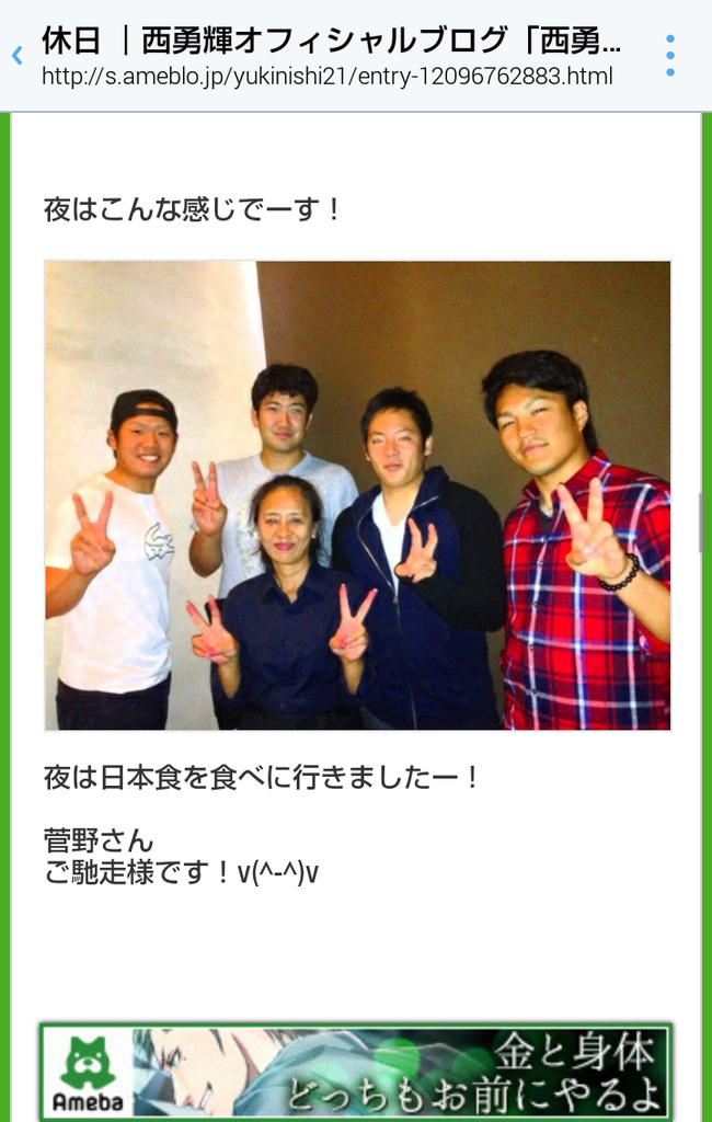 twTFrca