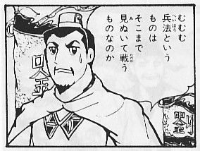 20100901234112