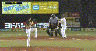 nakamura