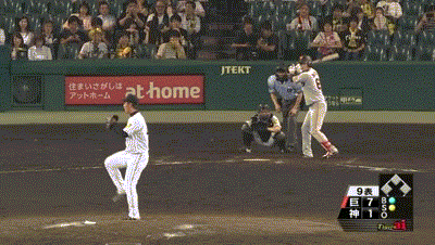 NAKA