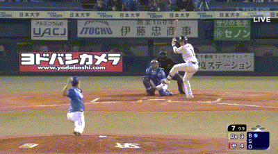 yamada