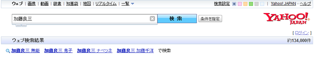 無題2