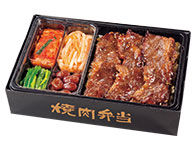 img_bento_1500_04