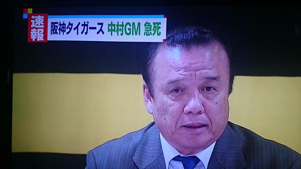kWucSt6