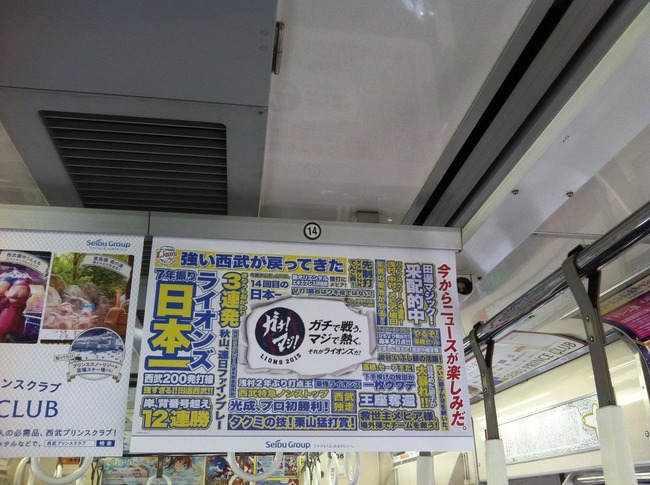 88884fac