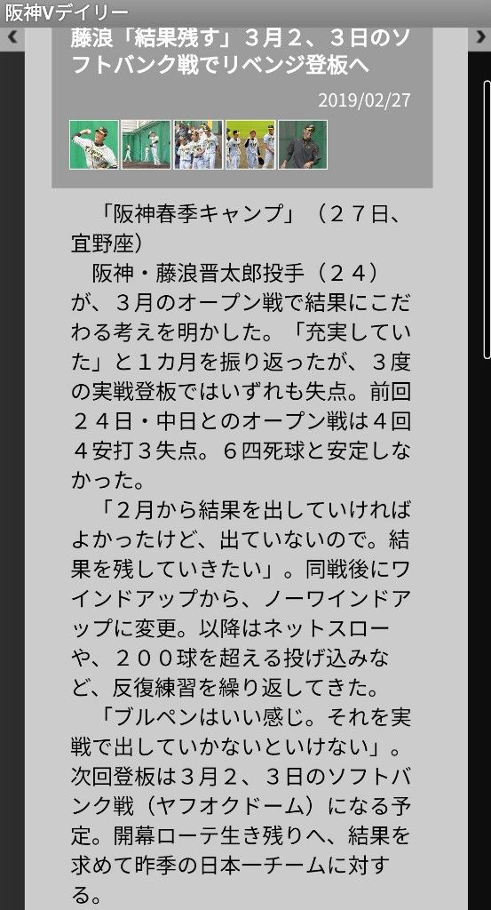 yJAKIbR