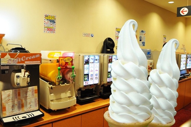 shopimage3