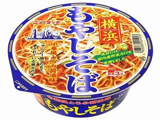 kokubu44903088001913