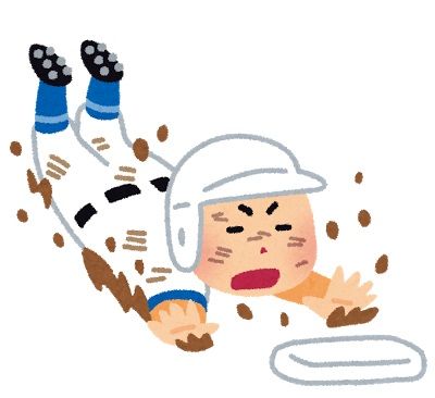 baseball_head_sliding