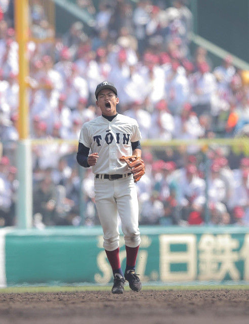 20180326-OHT1I50108-L