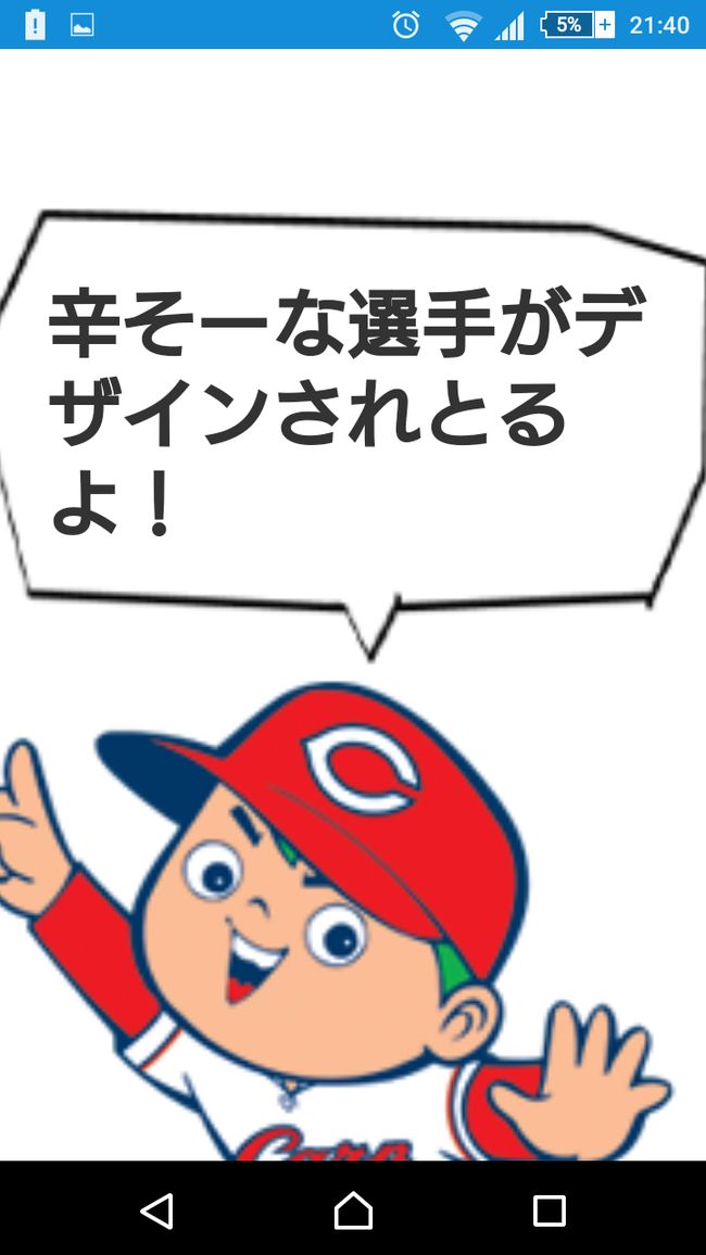 nRmzeb9