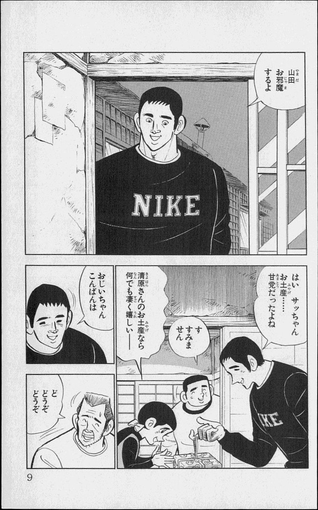 KTdGm88