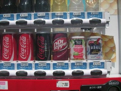 drpepper01