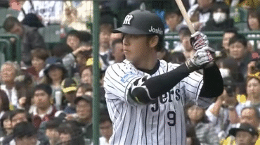 taka