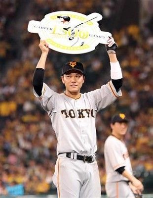 【悲報】坂本勇人さん、プロ11年目で初めての長期離脱