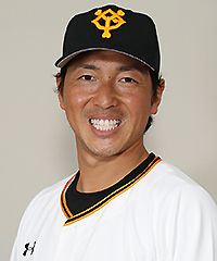 長野久義