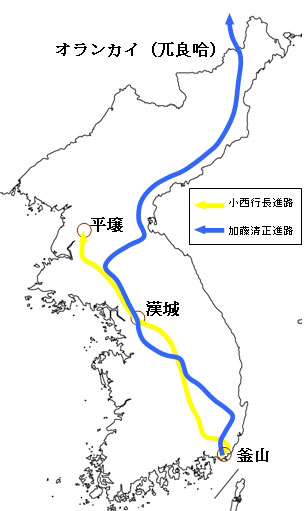 加藤清正朝鮮出兵経路