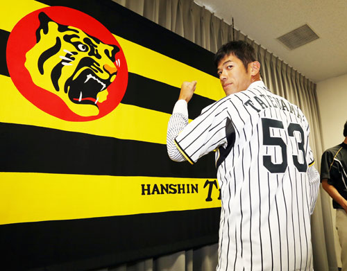 bb-20140625-tateyama-ns-big