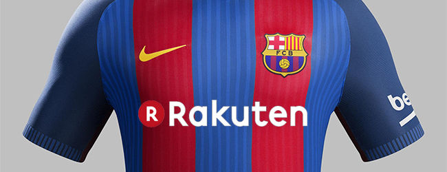 rakuten-patrocinador-camiseta-del-barcelona-1479295240206