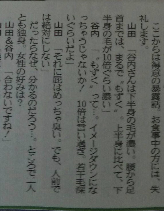 ozwbM5p