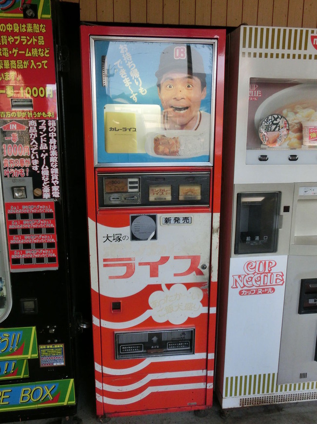 7a881b60