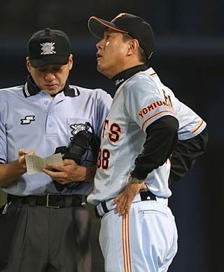 img_20140831192643182_7427893058740193735