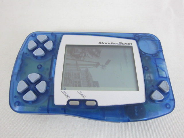 wsconsole