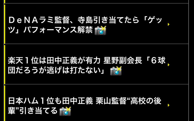 f8xxU03