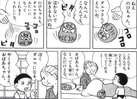 20150817213507