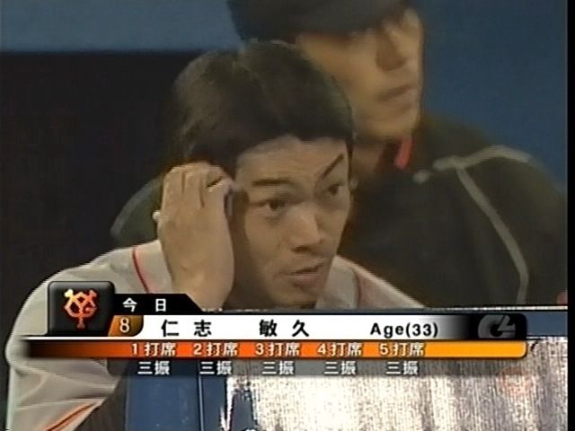 gd63qi8
