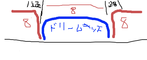 livejupiter-1453025395-29-490x200